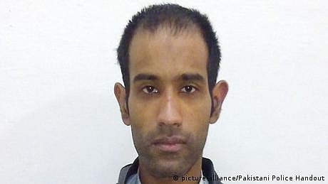 جہاد کے لیے پاکستان کا سفر کرنے والے ایک امریکی نوجوان کی کہانی