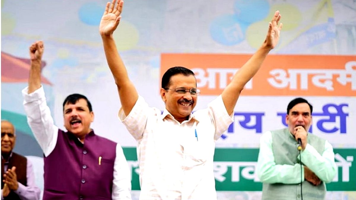 <div class="paragraphs"><p>تصویر ٹوئٹر<a href="https://twitter.com/AamAadmiParty">@AamAadmiParty</a></p></div>