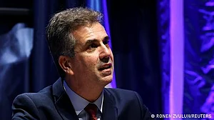 سعودی عرب کا دورہ زیرغور،اسرائیلی وزیر خارجہ