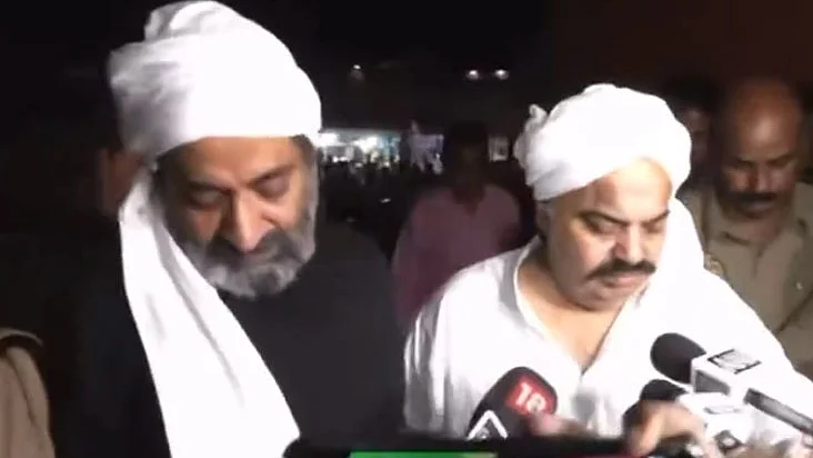 <div class="paragraphs"><p>عتیق احمد اور اشرف احمد</p></div>