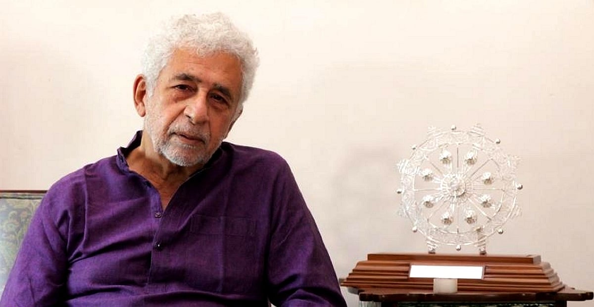 ’مغلوں کی شبیہ بگاڑنے کی ہو رہی کوشش‘، بدلتے اسکولی نصاب پر نصیرالدین شاہ کا رد عمل