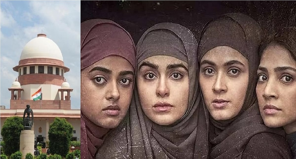 ’دی کیرالہ اسٹوری‘ کے فلمساز مغربی بنگال میں فلم پر عائد کی گئی پابندی کے خلاف سپریم کورٹ پہنچے