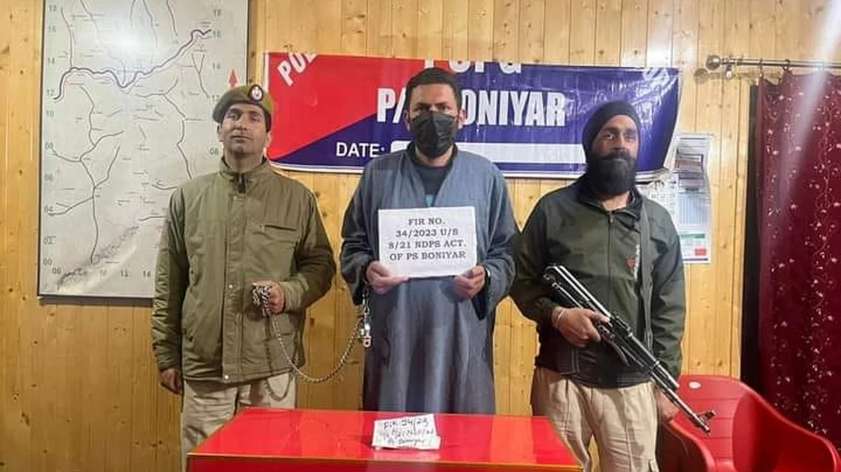 <div class="paragraphs"><p>تصویر ٹوئٹر /&nbsp;@BaramullaPolice</p></div>