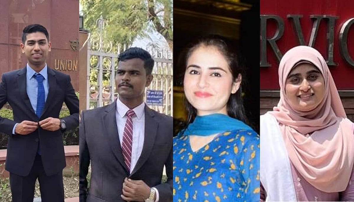 ممبئی: حج ہاوس مقابلہ جاتی امتحان کوچنگ سینٹر کے 4 طلبہ یو پی ایس سی امتحان میں کامیاب