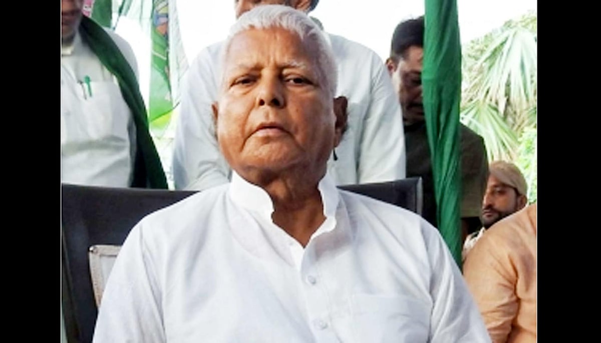 لوک سبھا انتخابات سے قبل حرکت میں آئی مودی حکومت! سی بی آئی کو لالو یادو کے خلاف مقدمہ چلانے کی دی اجازت