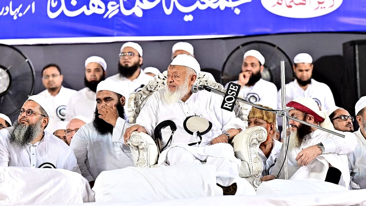 <div class="paragraphs"><p>جمعیت العلماء کا سہ روزہ  اجلاس</p></div>