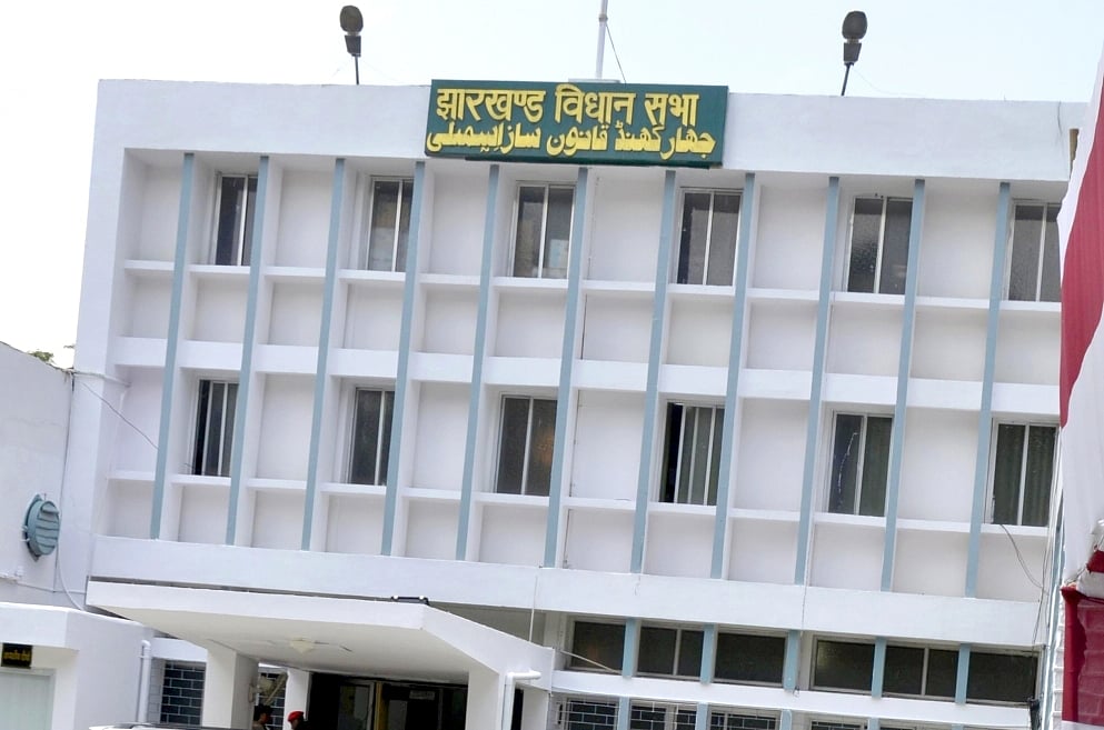 نماز کے لیے علیحدہ کمرہ کس بنیاد پر مختص کیا گیا؟ ہائی کورٹ کا جھارکھنڈ قانون ساز اسمبلی سے سوال