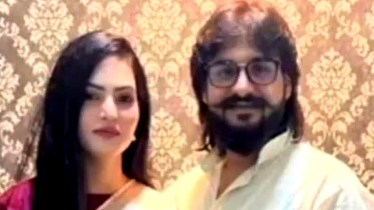 <div class="paragraphs"><p>تصویر سوشل میڈیا</p></div>