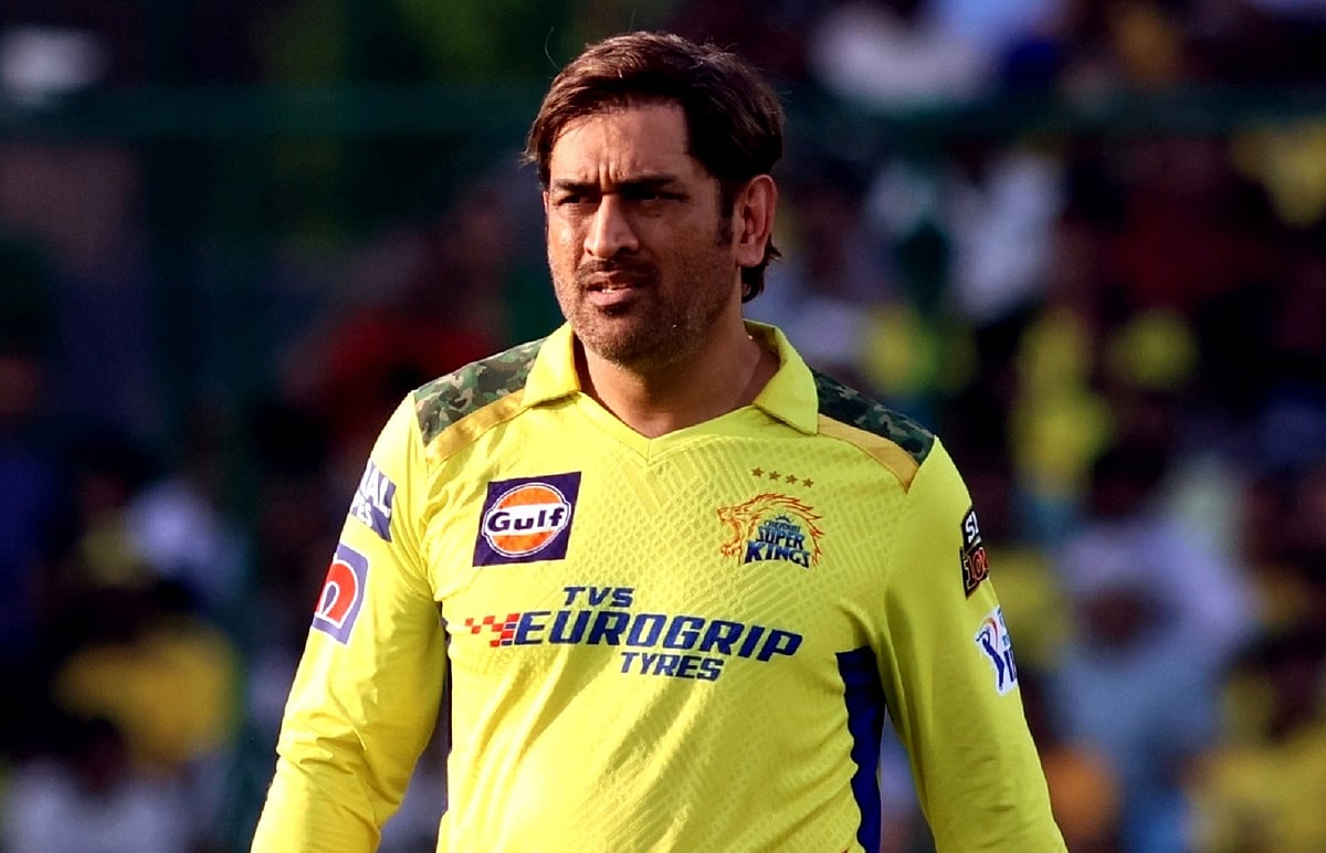 میں نے ابھی تک مستقبل کے لیے فیصلہ نہیں لیا لیکن چنئی کے لیے ہمیشہ حاضر رہوں گا: مہندر سنگھ دھونی
