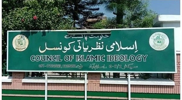 پاکستانی ٹرانسجینڈرز کی شرعی عدالت کے فیصلے کے خلاف قانونی لڑائی
