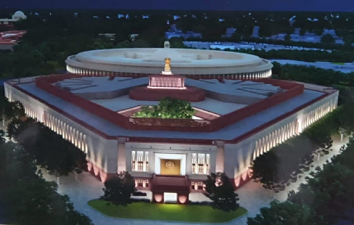 کانگریس سمیت 19 پارٹیاں پارلیمنٹ کی نئی عمارت کے افتتاح کا بائیکاٹ کریں گی