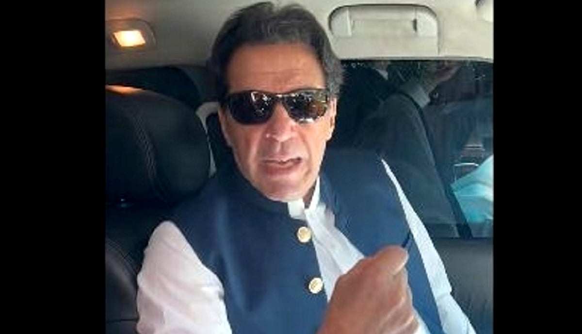 عمران خان کی پارٹی ’پی ٹی آئی‘ کو پیشاور ہائی کورٹ نے دیا جھٹکا، نہیں ملے گا ’بلّا‘ کا انتخابی نشان!