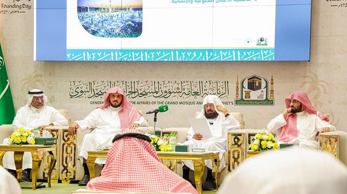 <div class="paragraphs"><p>العربیہ ڈاٹ نیٹ</p></div>