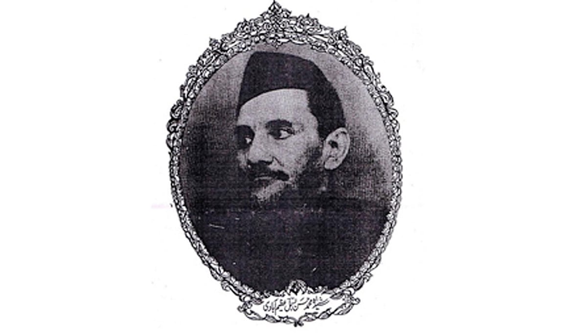 عظیم انقلابی شاعر- بسملؔ عظیم آبادی... یوم وفات کے موقع پر خصوصی پیش کش