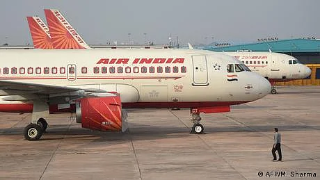 ایئر انڈیا کے مسافر نے  طیارے کے فرش پر ہی رفع حاجت کر دی
