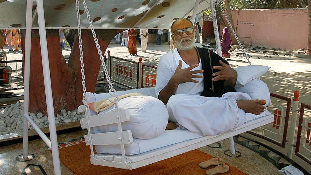 <div class="paragraphs"><p>موراری باپو کی فائل تصویر / Getty Images</p></div>