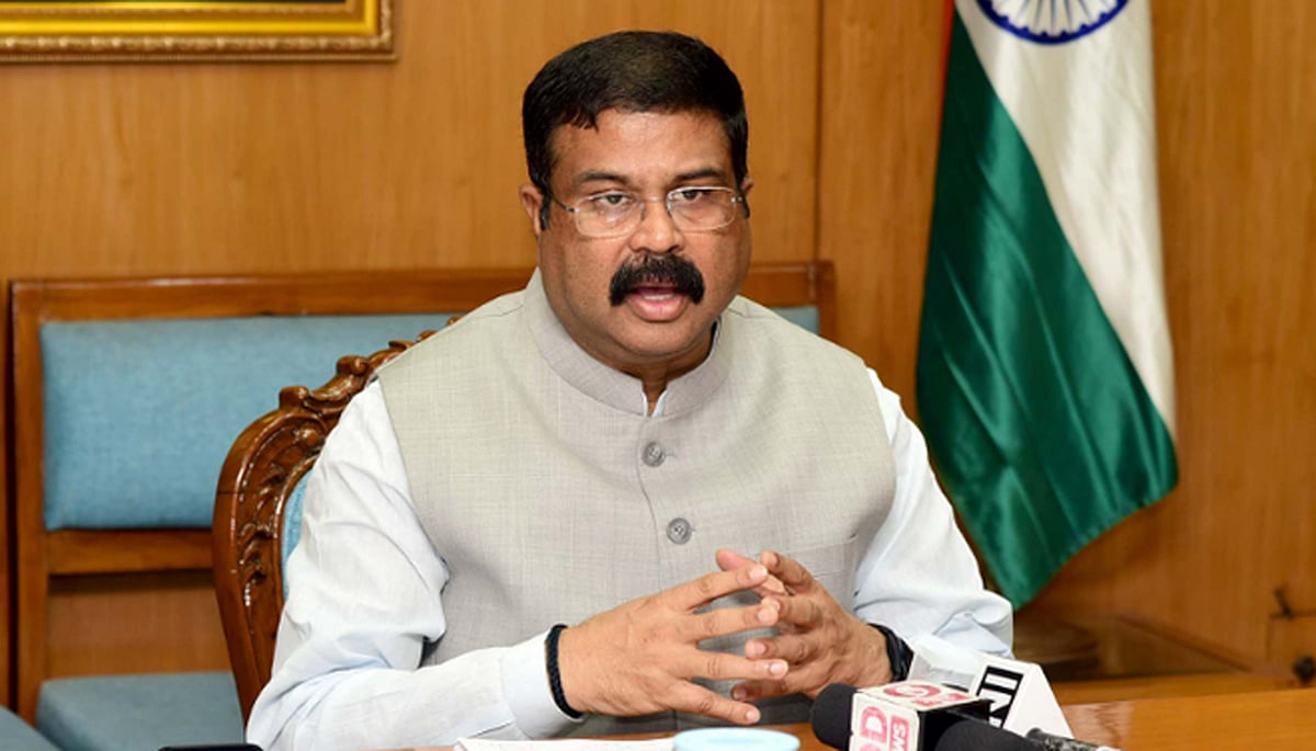 ’میں آپ کو یقین دلاتا ہوں کہ کسی کے ساتھ امتیازی سلوک نہیں کیا جائے گا‘، یو جی سی تنازعہ پر وزیر تعلیم دھرمیندر پردھان