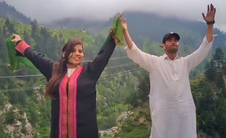 دوست سے شادی کرنے کے لیے پاکستان جانے والی انجو 6 ماہ بعد ہندوستان واپس لوٹی