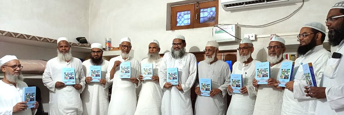<div class="paragraphs"><p>’کتابوں کی سیر‘ کا اجراء</p></div>