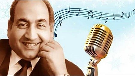 محمد رفیع کی برسی پر خاص: فقیر کی آواز سے تحریک لے کرگلوکاری کی دنیا کے بے تاج بادشاہ بنے