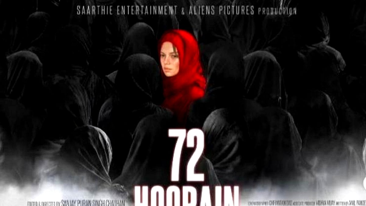 <div class="paragraphs"><p>تصویر آئی اے این ایس</p></div>