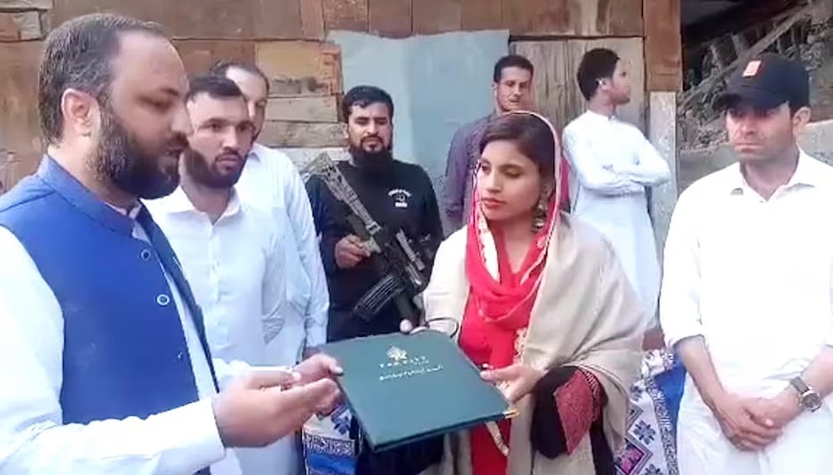 پاکستان پہنچی انجو سے فاطمہ بنی ہندوستانی خاتون پر تحائف کی بارش، تاجر نے دیا قیمتی پلاٹ