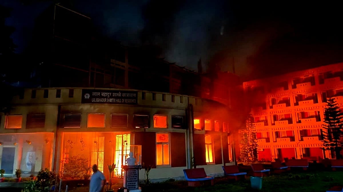 آئی آئی ٹی کھڑگپور کیمپس میں آتشزدگی