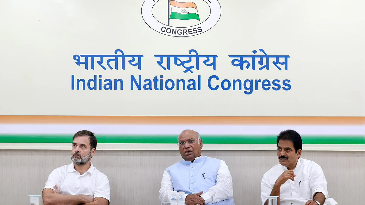 <div class="paragraphs"><p>IANS/Twitter/@INCIndia</p></div>