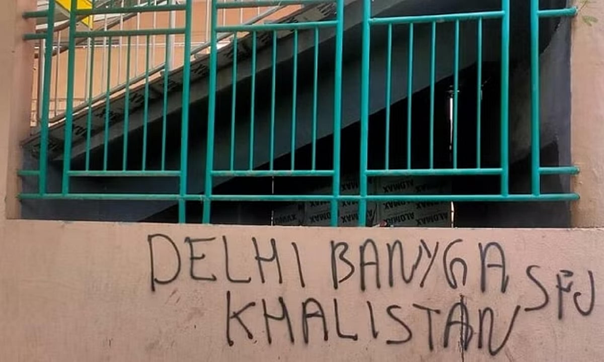 جی-20 اجلاس سے قبل دہلی میں خالصتان حامیوں کی حرکت، میٹرو اسٹیشنوں پر لکھے ملک مخالف نعرے 