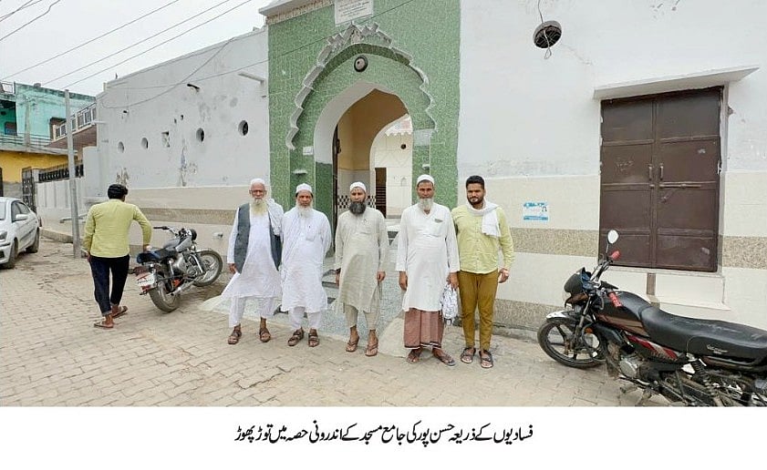 <div class="paragraphs"><p>تصویر بذریعہ پریس ریلیز</p></div>
