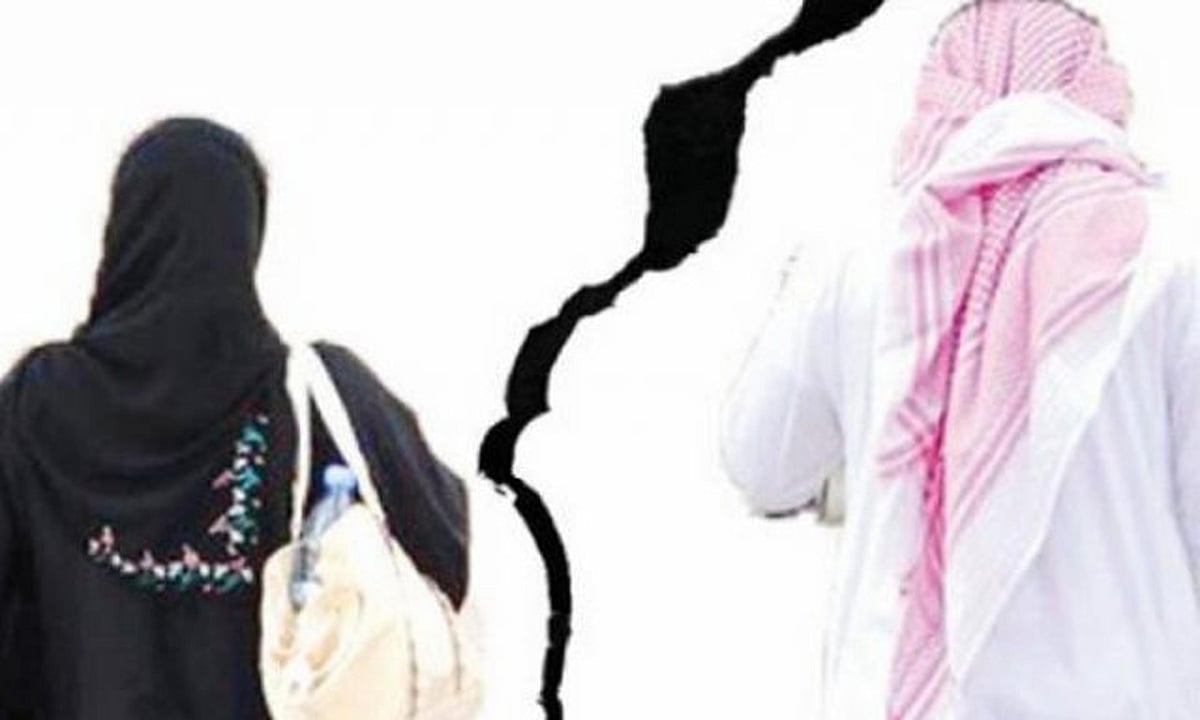 سعودی عرب میں ایک سال کے دوران طلاق کے ساڑھے تین لاکھ کیسز