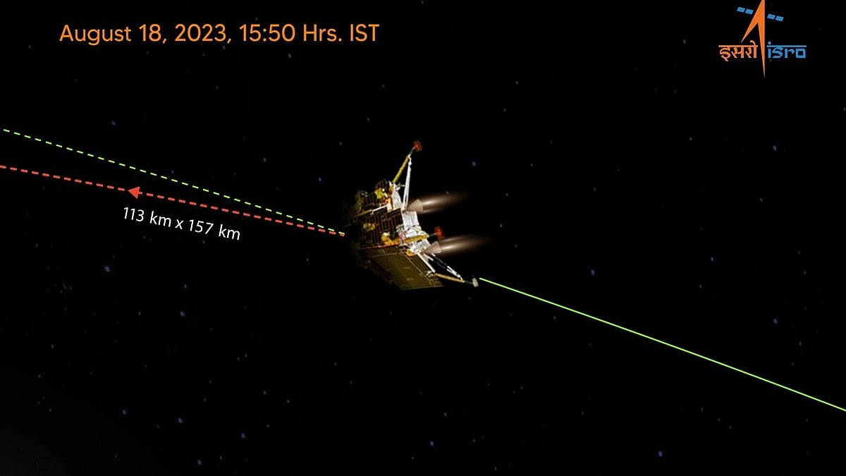 <div class="paragraphs"><p>وکرم لینڈر، تصویر @isro</p></div>