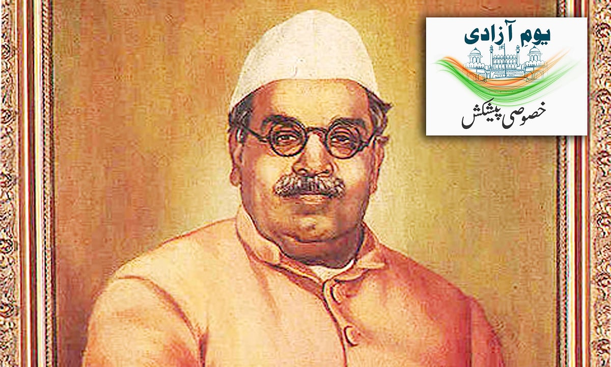جنگ آزادی کا روشن ستارہ: رفیع احمد قدوائی 