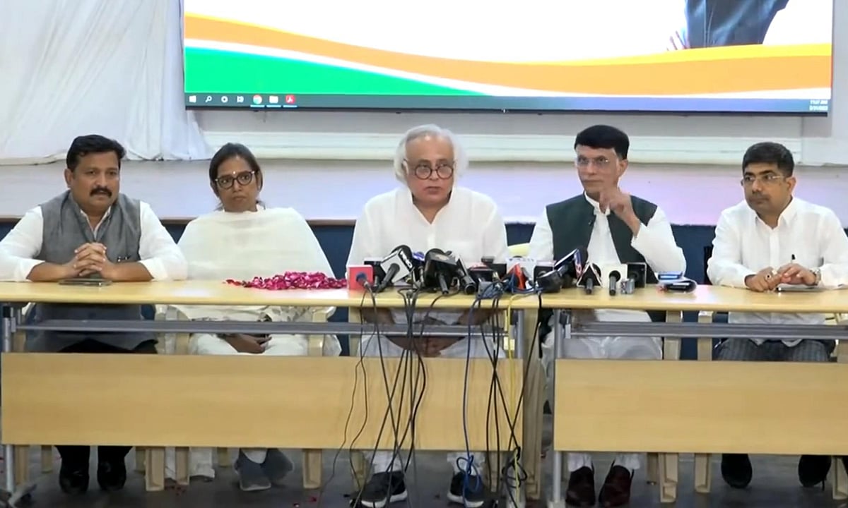 اڈانی کی شیل کمپنیوں کے 20 ہزار کروڑ کا مالک کون؟ یہ اڈانی کا نہیں بلکہ ’موڈانی‘ کا معاملہ ہے: کانگریس