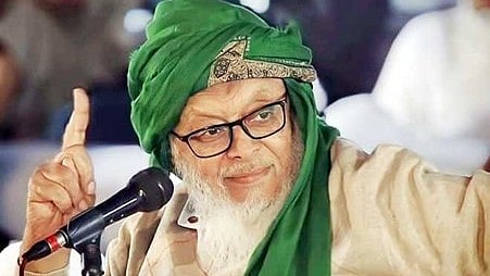 الحاج گلزاراحمد اعظمی کا انتقال جمعیۃعلماء ہند اورملت کے لئے ایک بڑاخسارہ: مولانا ارشدمدنی
