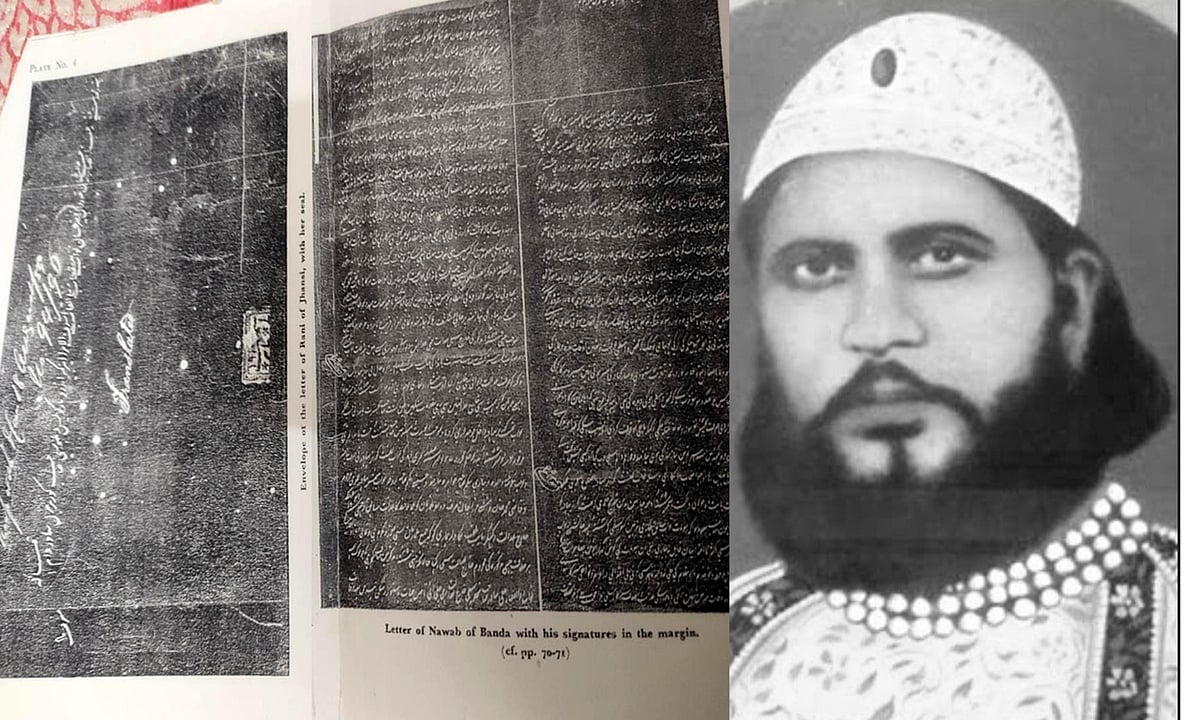 1857 کے مرد مجاہد نواب علی بہادر ثانی