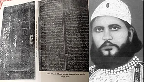 1857 کے مرد مجاہد نواب علی بہادر ثانی