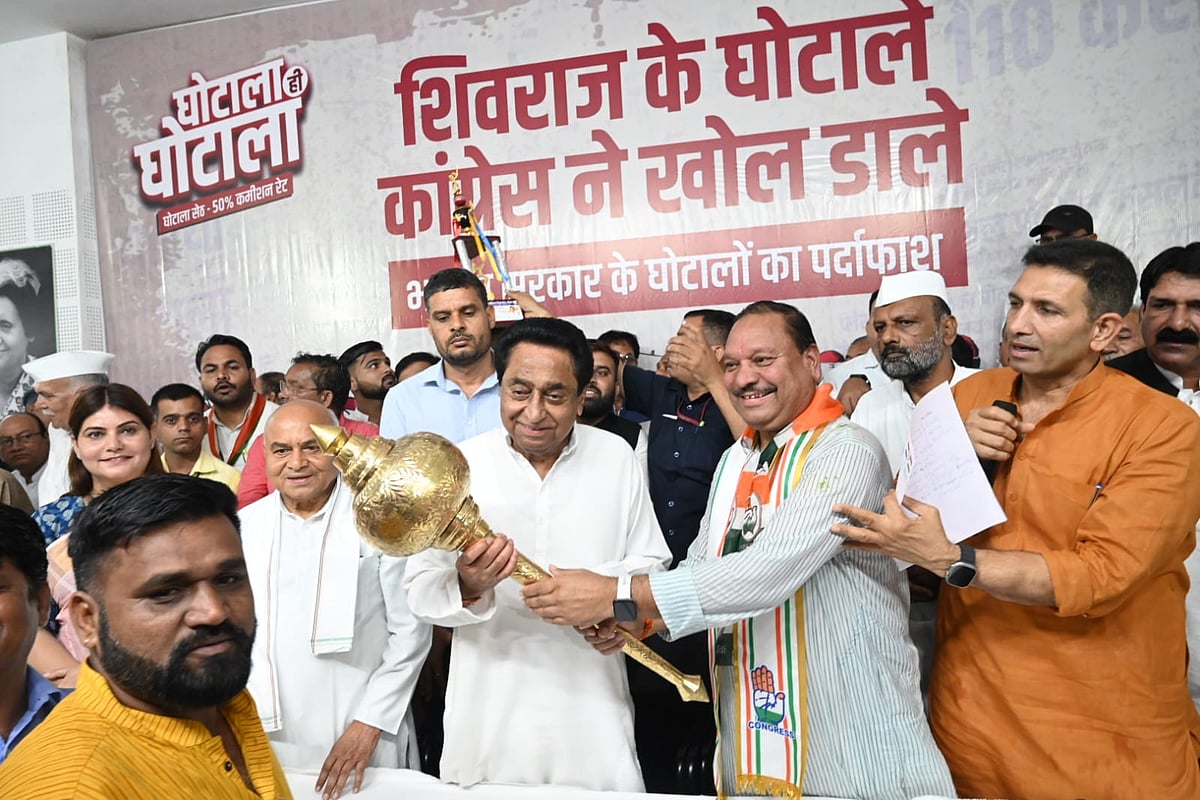 مدھیہ پردیش اسمبلی انتخاب سے قبل بی جے پی کو لگا ایک اور جھٹکا، نیمچ کے قدآور لیڈر سمندر پٹیل کانگریس میں شامل