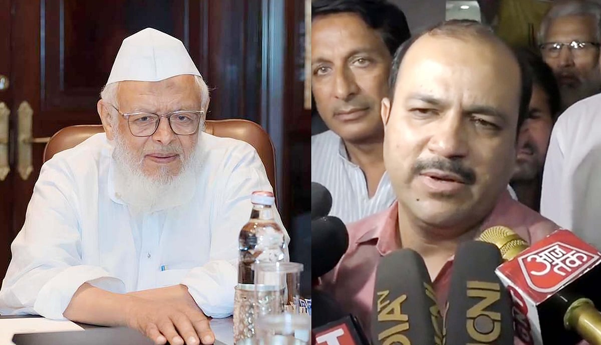 ’یہ مسلمانوں کے خلاف نفرت کی انتہا ہے‘ دانش علی کے ساتھ توہین آمیز سلوک پر مولانا ارشدمدنی کا بیان