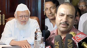 ’یہ مسلمانوں کے خلاف نفرت کی انتہا ہے‘ دانش علی کے ساتھ توہین آمیز سلوک پر مولانا ارشدمدنی کا بیان