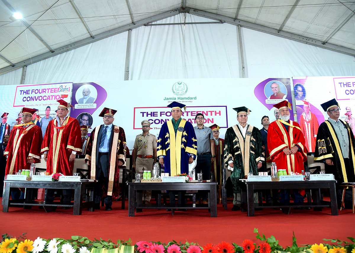 جامعہ ہمدرد کے 14ویں کانووکیشن کا انعقاد