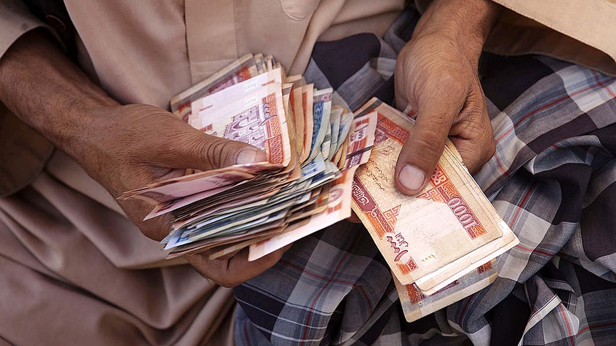 <div class="paragraphs"><p>افغان افغانی / Getty Images</p></div>