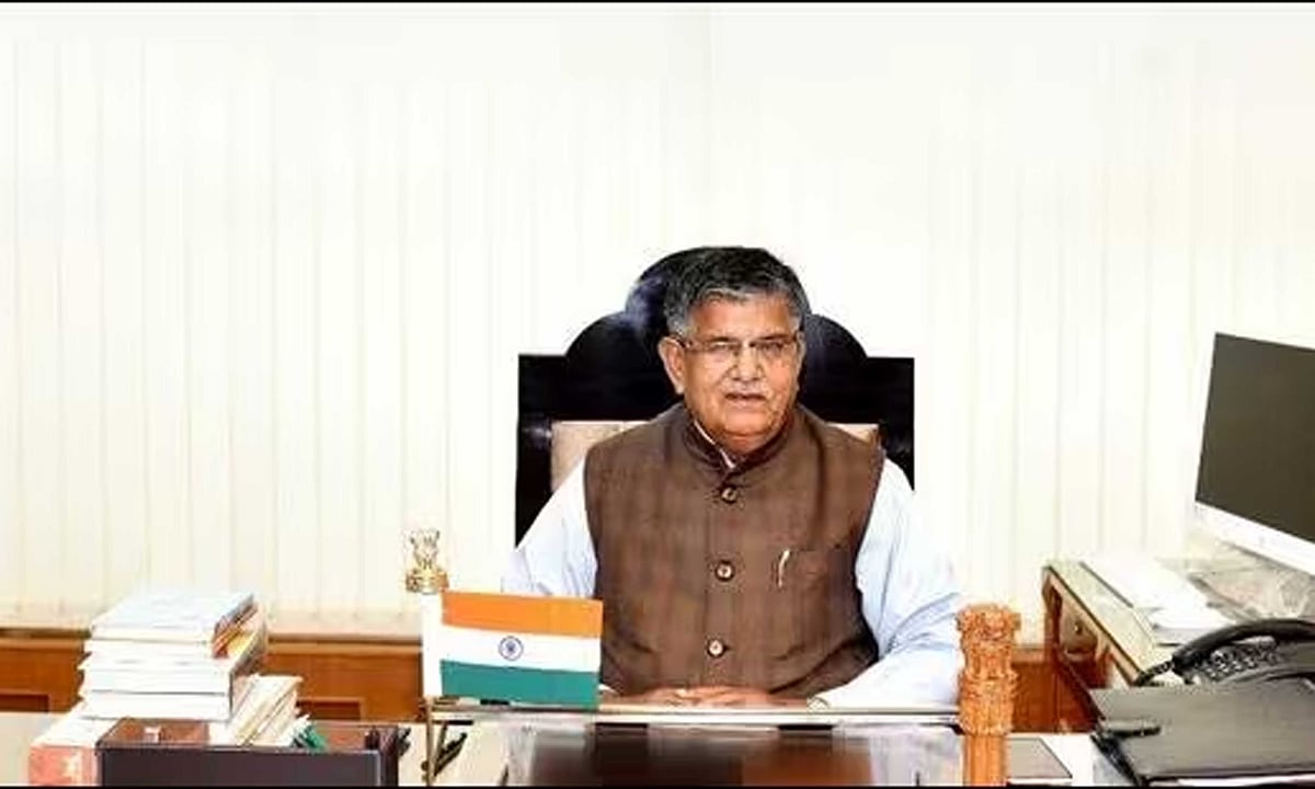 آسام میں تعدد ازدواج پر پابندی کا معاملہ، گورنر نے 5 رکنی کمیٹی تشکیل دی