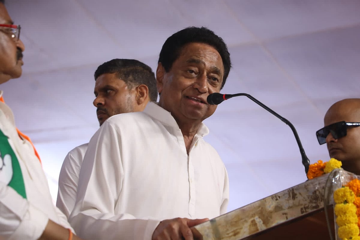 مدھیہ پردیش میں بن رہی کانگریس کی سرکار، بی جے پی کی ہوگی ہار: کمل ناتھ