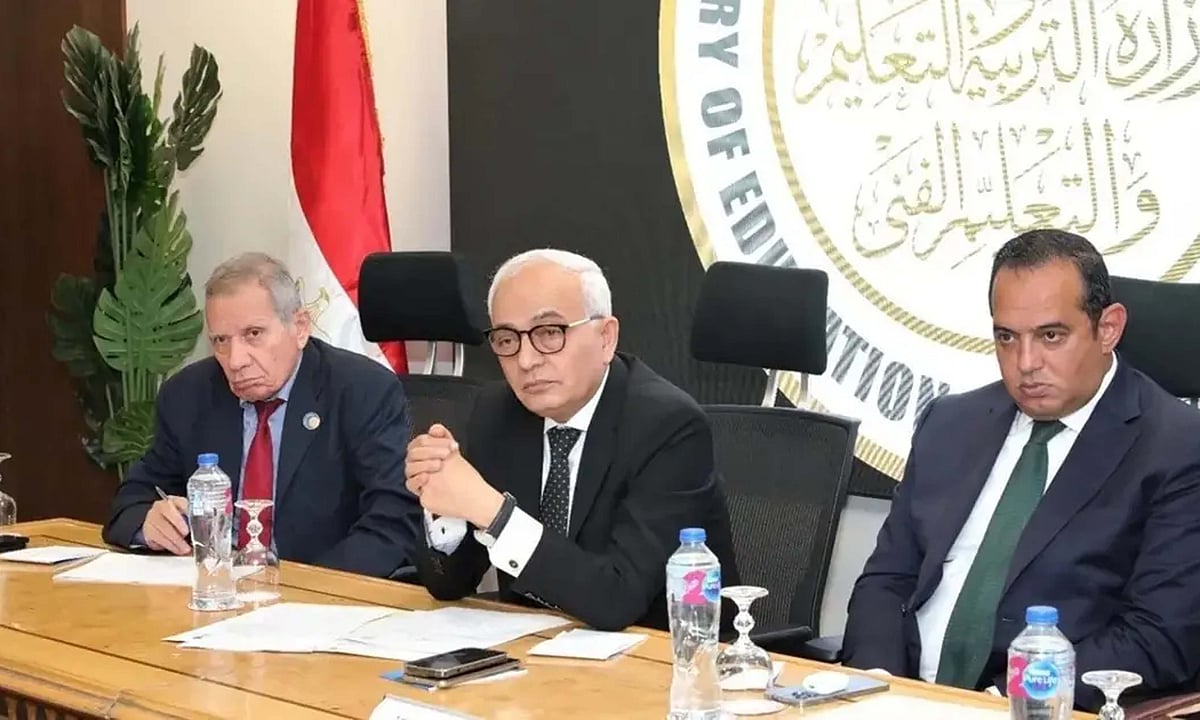 مصر میں اسکولوں میں نقاب پہننے پر پابندی! سر ڈھانپنا اختیاری