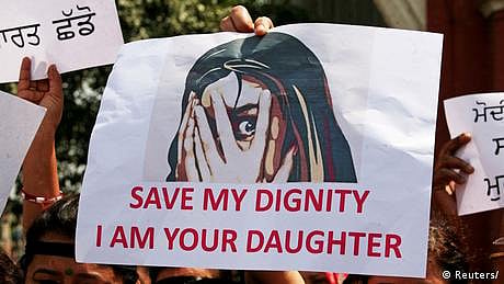 بھارت: ریپ کا شکار نیم برہنہ بچی کو مدد مانگنے پر دھتکار دیا