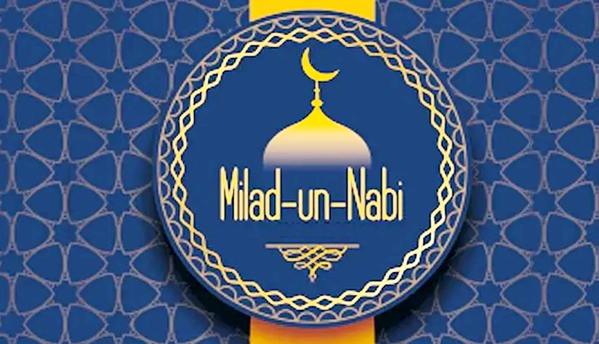 عید میلاد النبی پر خصوصی پیشکش: ’ترے حسن خلق کی اک رمق مری زندگی میں نہ مل سکی‘