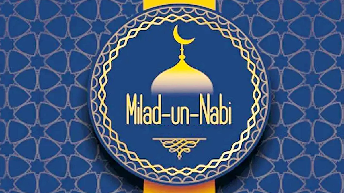 <div class="paragraphs"><p>عید میلاد النبی / علامتی تصویر</p></div>