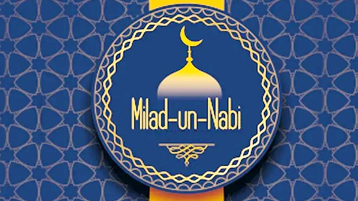 <div class="paragraphs"><p>عید میلاد النبی / علامتی تصویر</p></div>