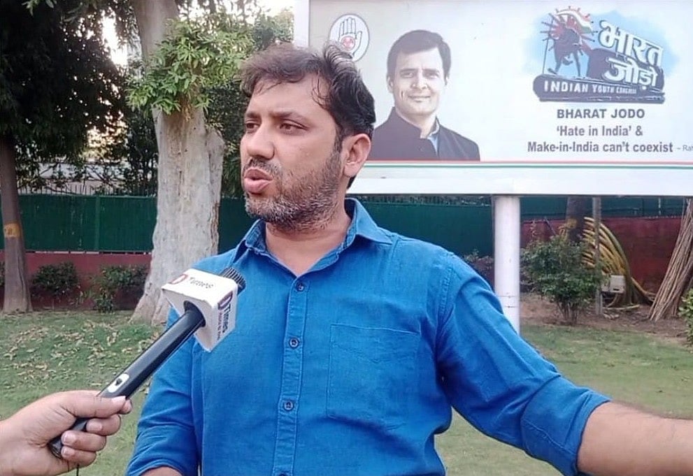 کانگریس نے عدنان اشرف کو آل انڈیا کانگریس کمیٹی اقلیتی شعبہ کا قومی جنرل سکریٹری مقرر کیا